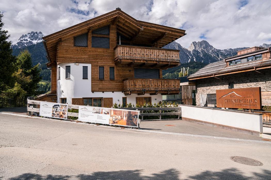 Steinberghaus Apartments レオガング エクステリア 写真